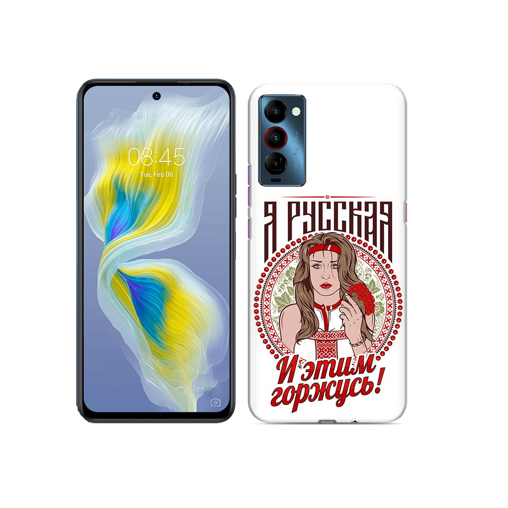 

Чехол MyPads Tocco для Tecno Camon 18 Я русская, Прозрачный, Tocco
