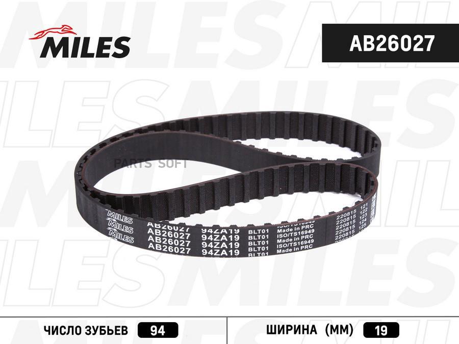 

Ремень Грм Miles ab26027