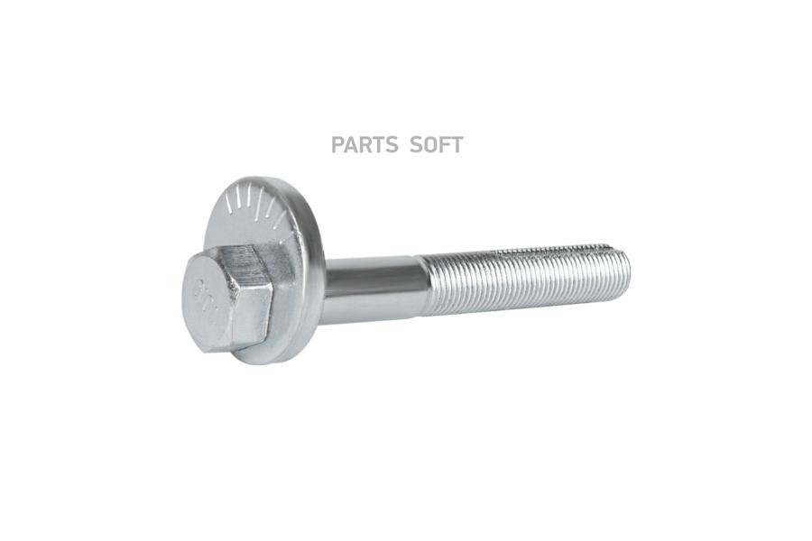 

Болт с эксцентриком KRAFT KT 886207