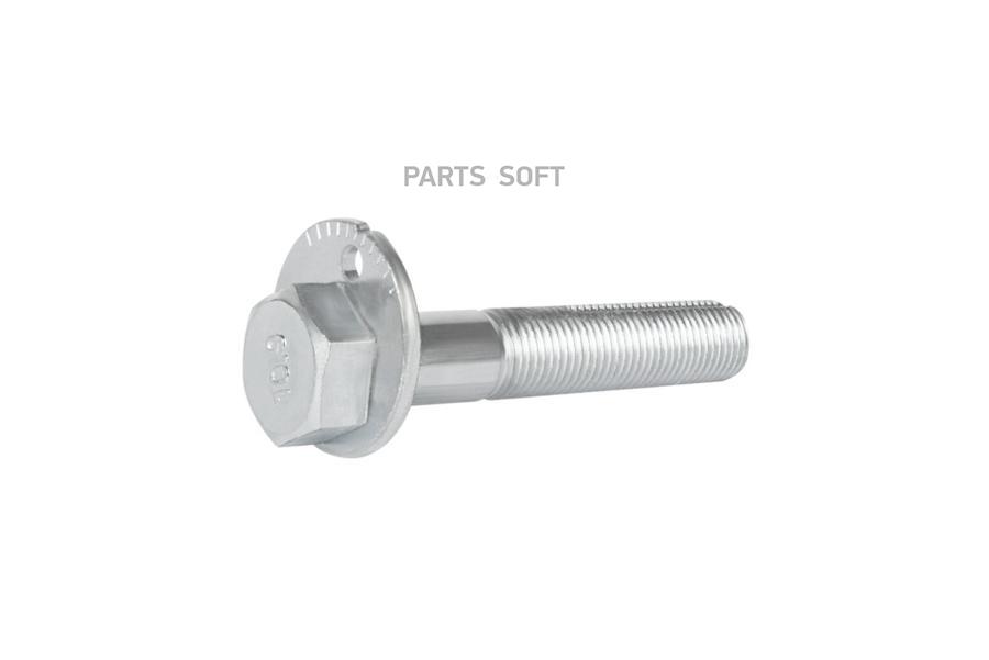 

Болт с эксцентриком KRAFT KT 886204