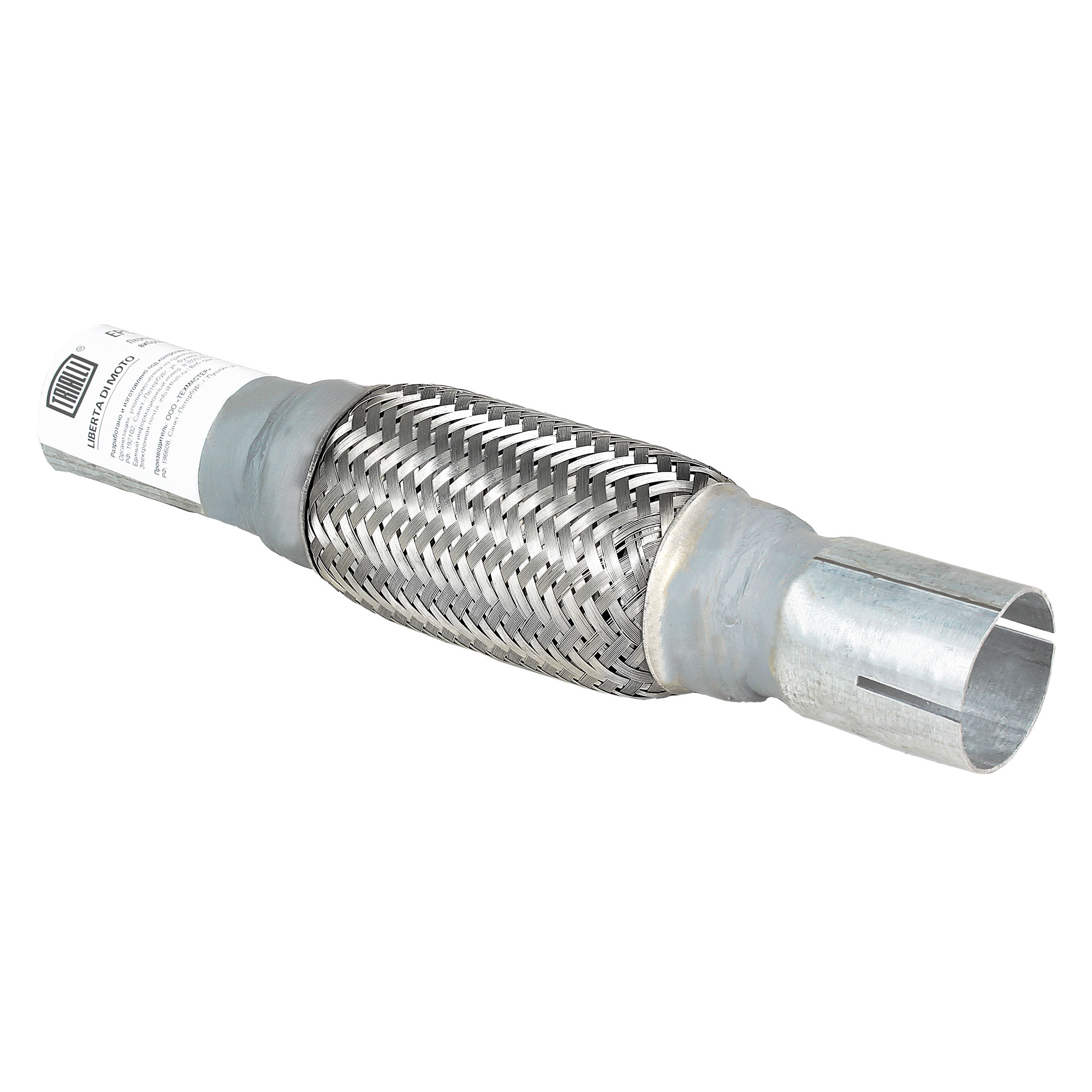

Переходник 40/45 L=300 под хомут с TRIALLI EPC 4045-45150