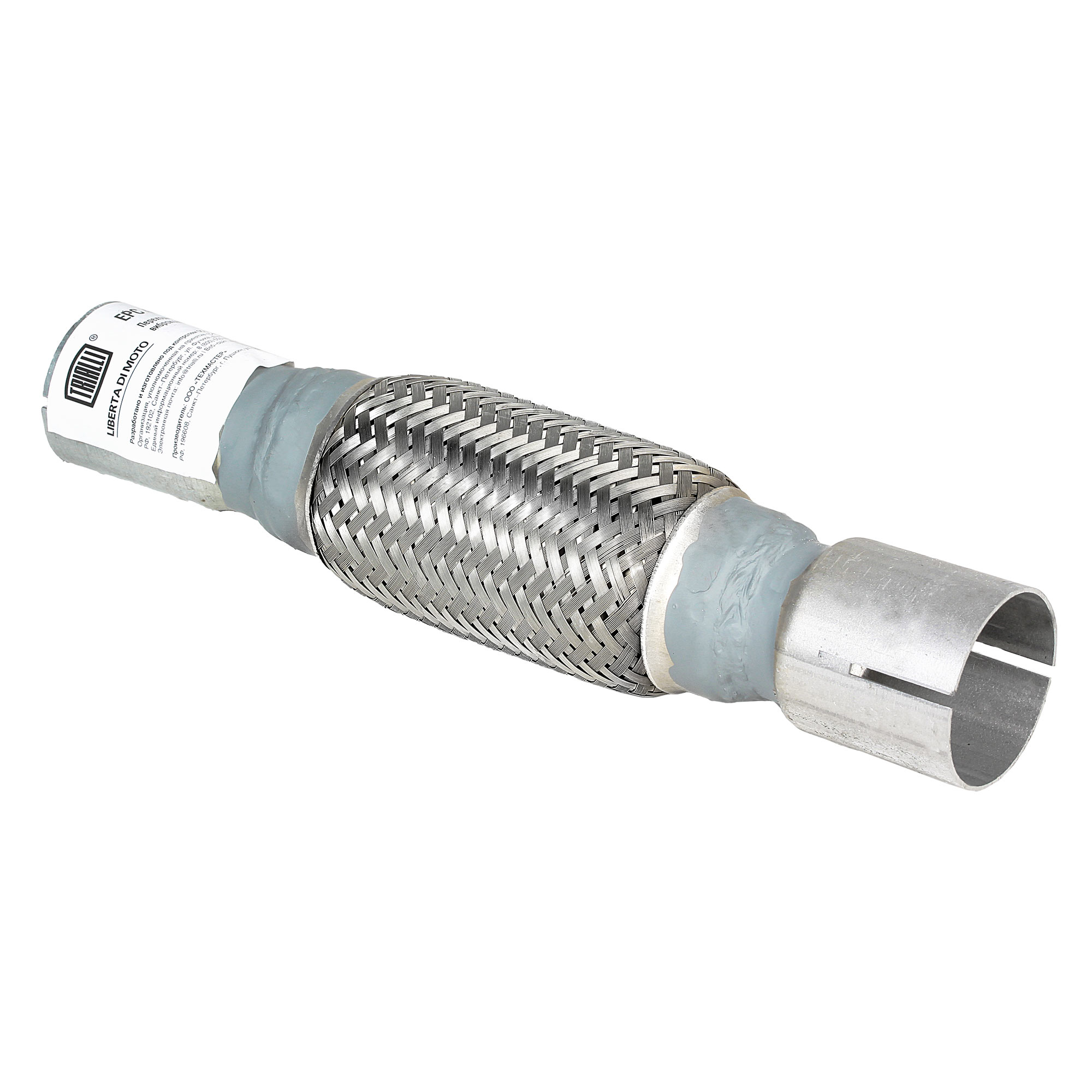 

Переходник 45/50 L=300 под хомут с TRIALLI EPC 4550-45150