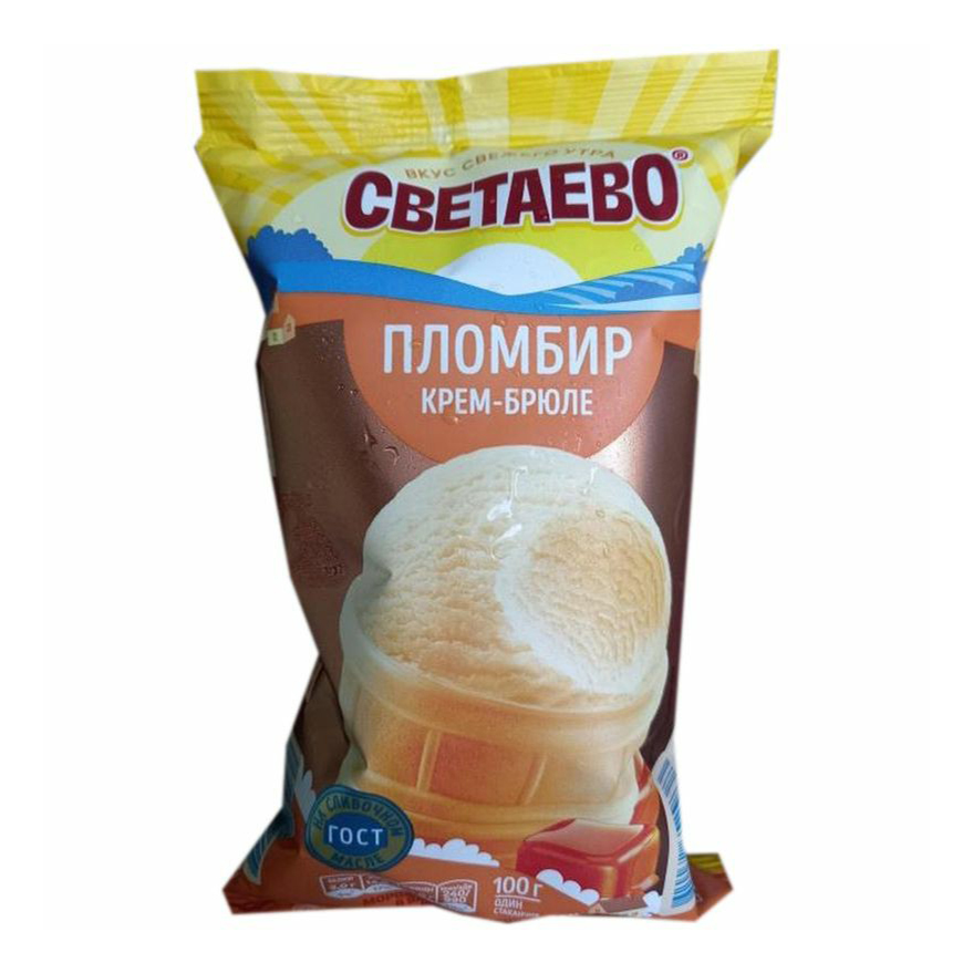 Продукция светаево