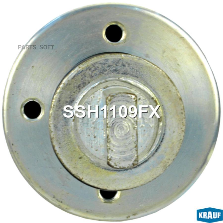 

Втягивающее реле стартера Krauf ssh1109fx