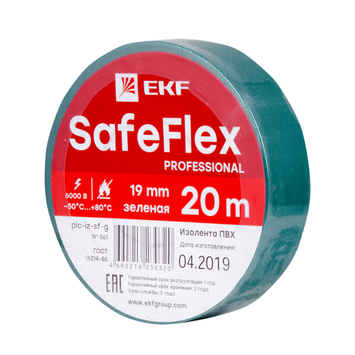 Изолента EKF серии SafeFlex ПВХ plc-iz-sf-g зеленая 19мм 20м изолента ekf серии safeflex пвх plc iz sf r красная 19мм 20м