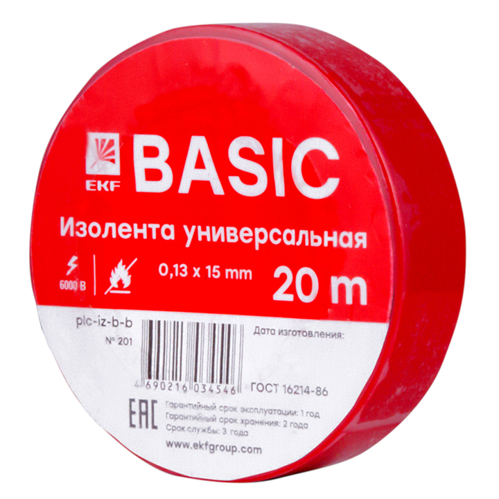 изолента ekf basic класс в plc iz b yg 0 13х15мм 20м желто зеленая Изолента EKF Basic класс В plc-iz-b-r (0,13х15мм) (20м.) красная