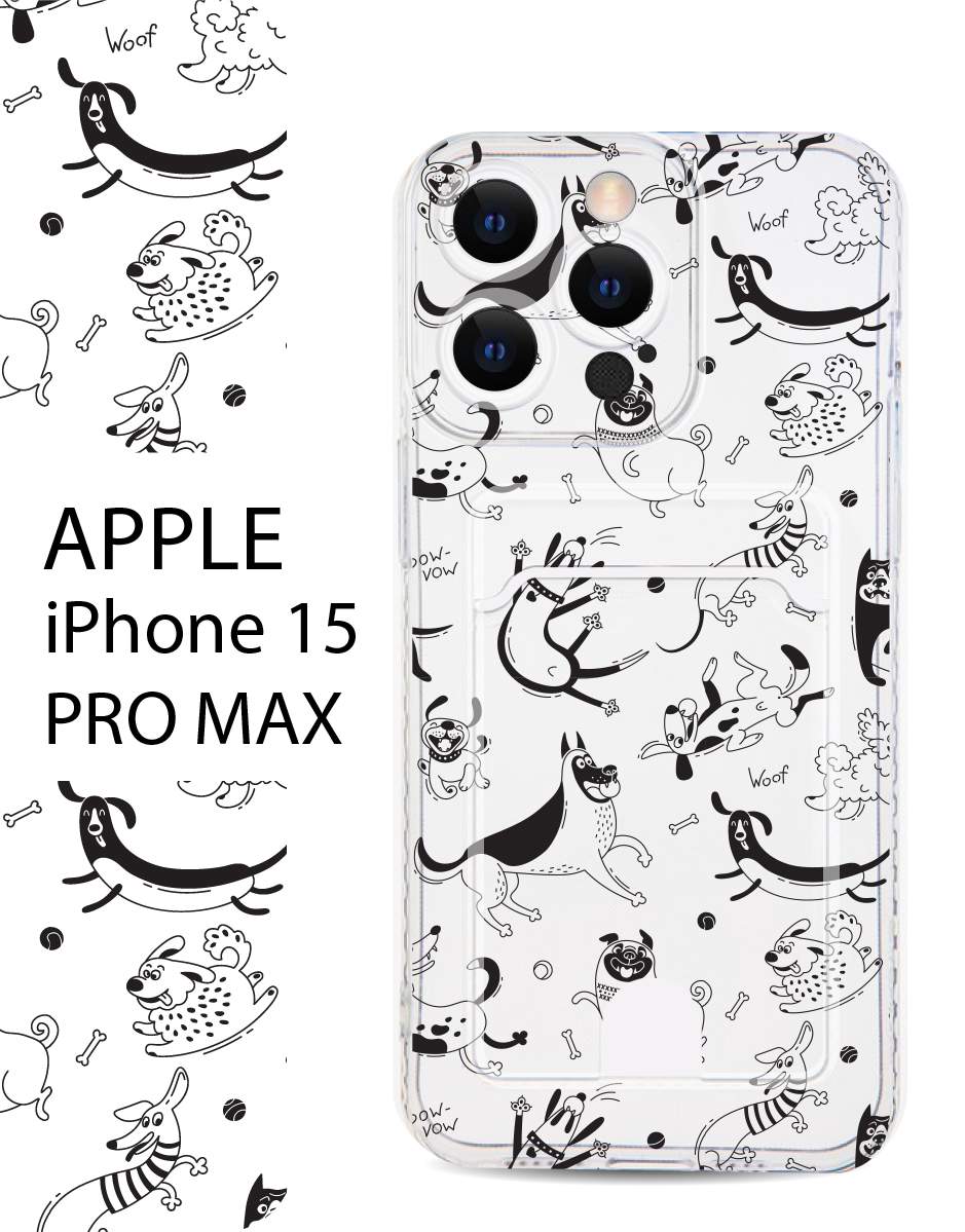 Чехол Casing-Soft Apple iPhone 15 Pro Max для Apple iPhone 15 Pro Max Животные черный