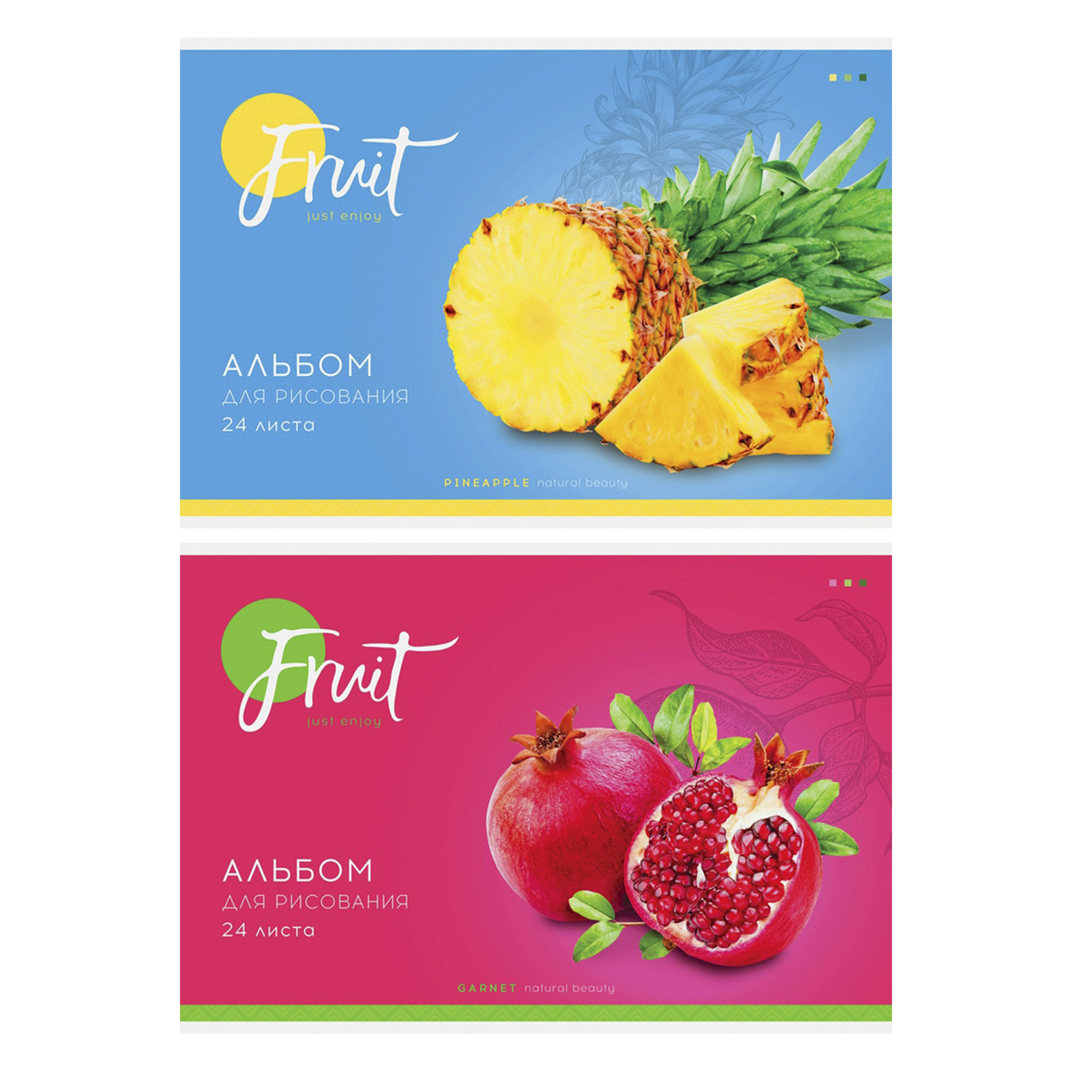 

Альбом для рисования ArtSpace Фрукты Colorful Fruits 24 листа А4 на скрепке в ассортименте