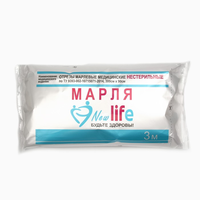 Марлевый отрез NEW LIFE медицинский нестерильный 30 гр/м2 300х90 см