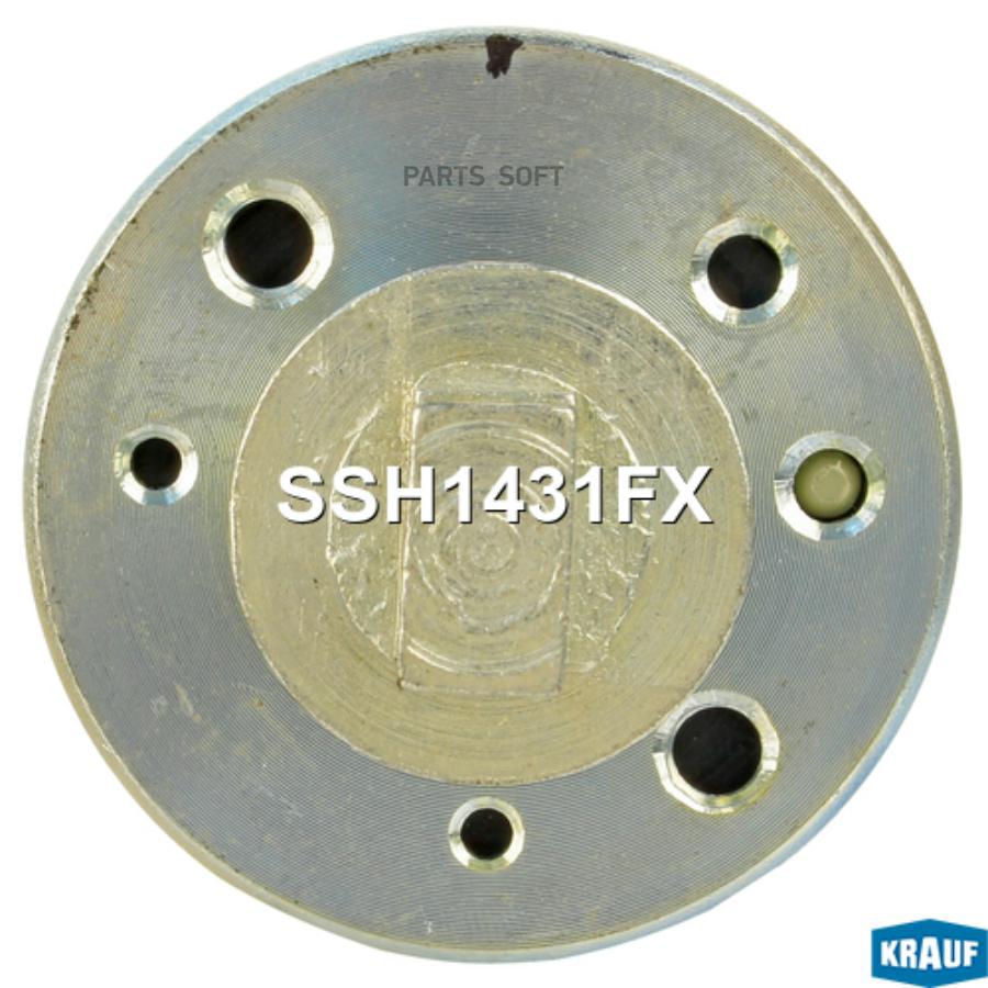 

Втягивающее реле стартера Krauf ssh1431fx
