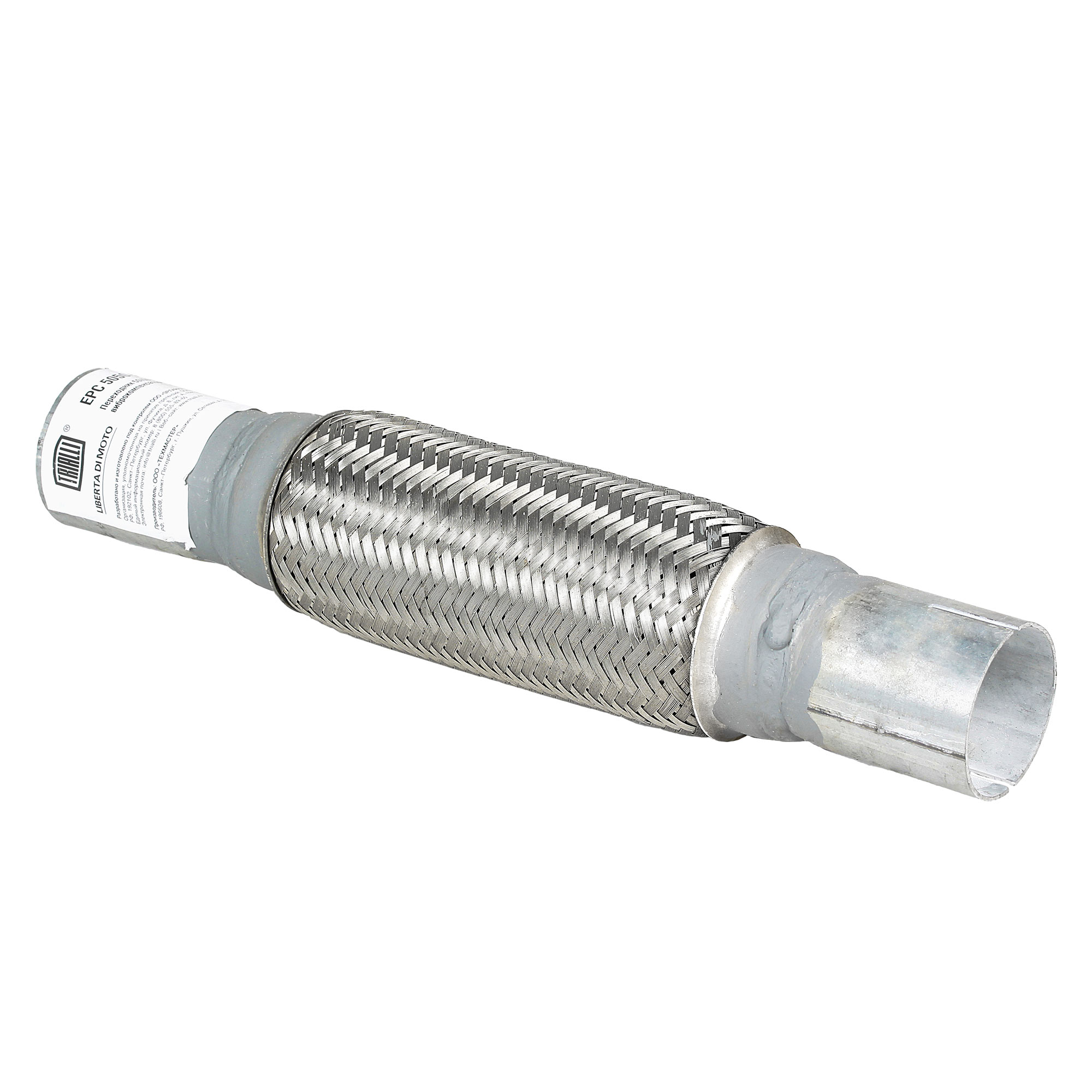 

Переходник 50/50 L=350 под хомут с TRIALLI EPC 5050-50200