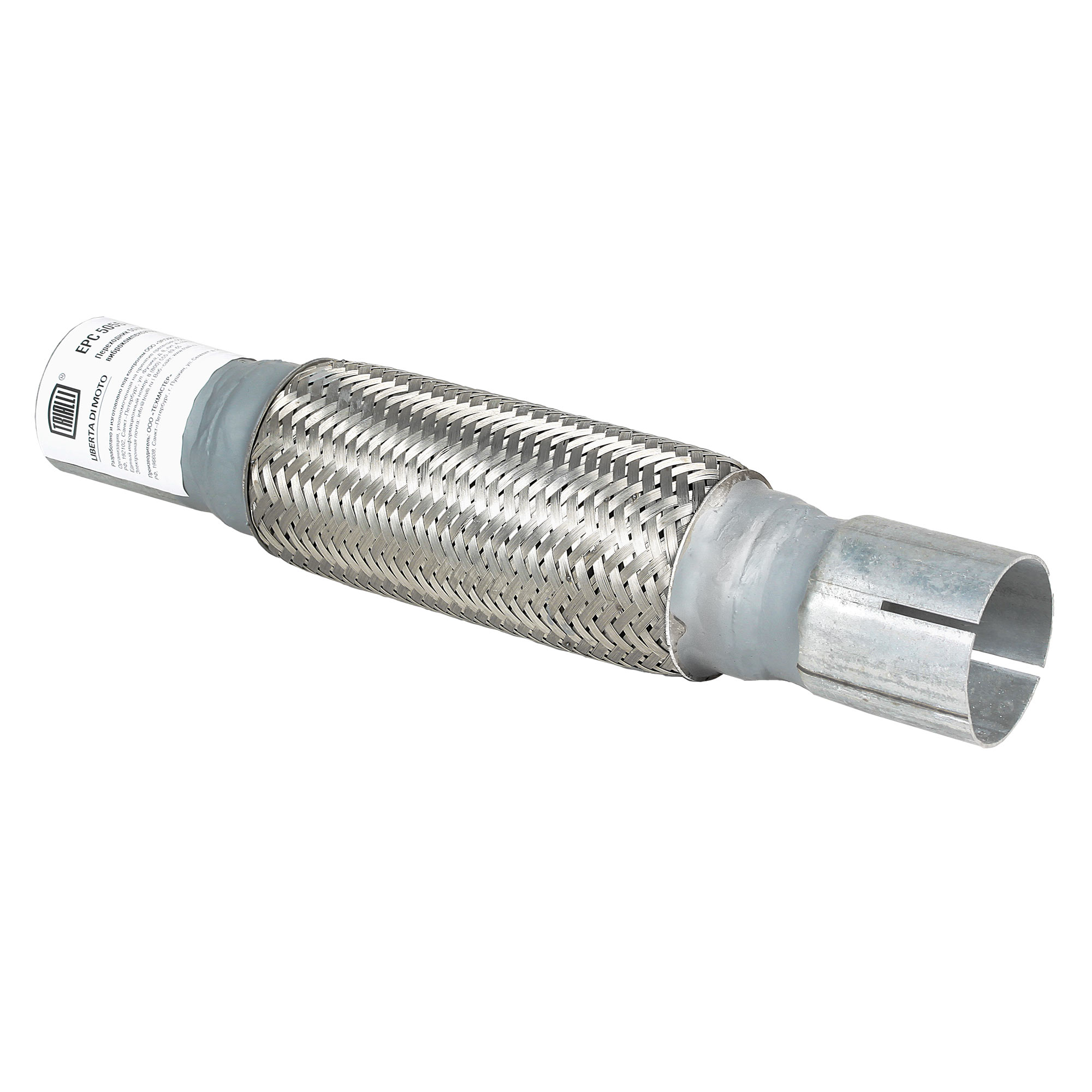 

Переходник 50/55 L=350 под хомут с TRIALLI EPC 5055-50200