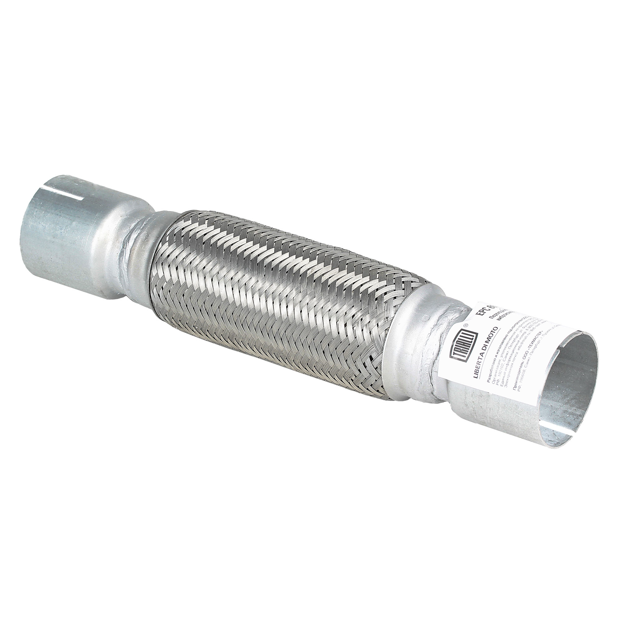 

Переходник 60/60 L=350 под хомут с TRIALLI EPC 6060-50200