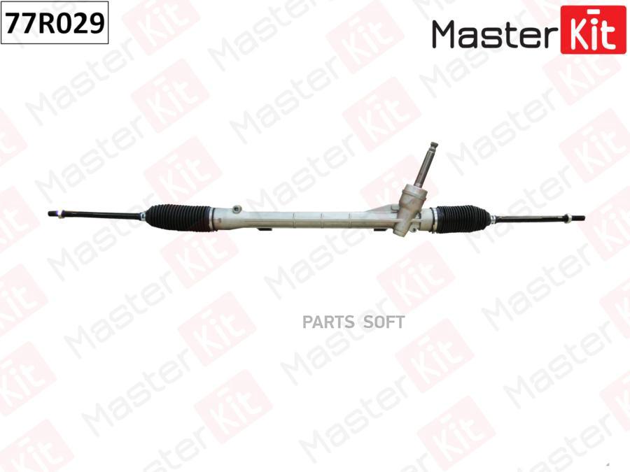 

MASTERKIT Рейка рулевая 1шт