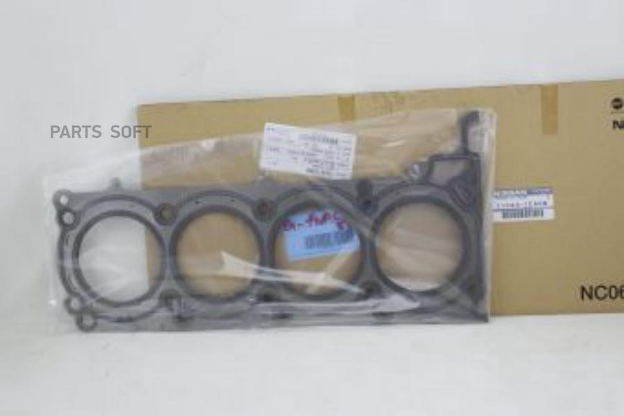 

NISSAN 110441CA0B Прокладка ГБЦ