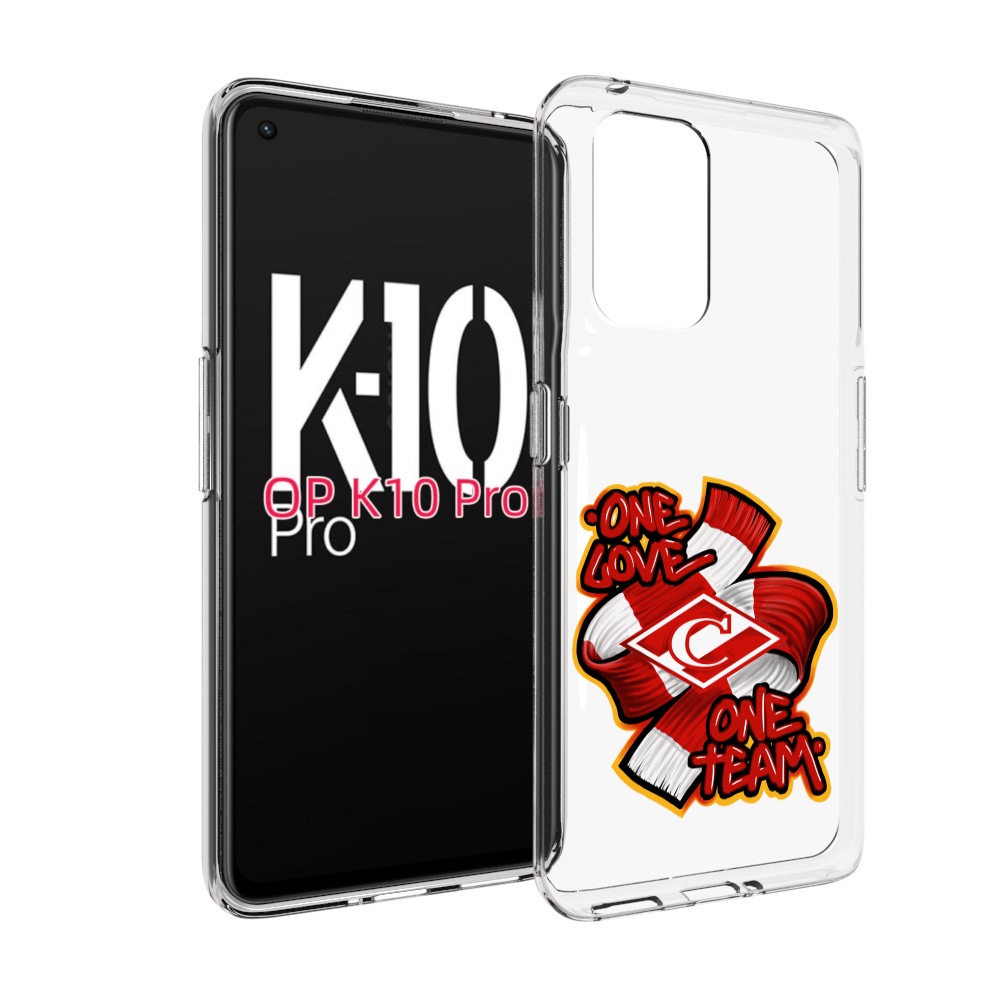 

Чехол MyPads ФК спарак 1 любовь для OPPO K10 Pro, Прозрачный, Tocco
