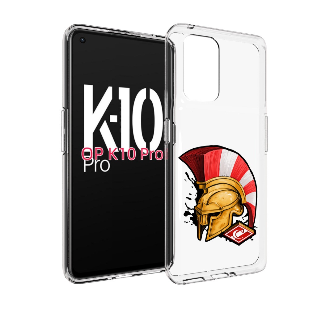 

Чехол MyPads ФК спартак шлем для OPPO K10 Pro, Прозрачный, Tocco