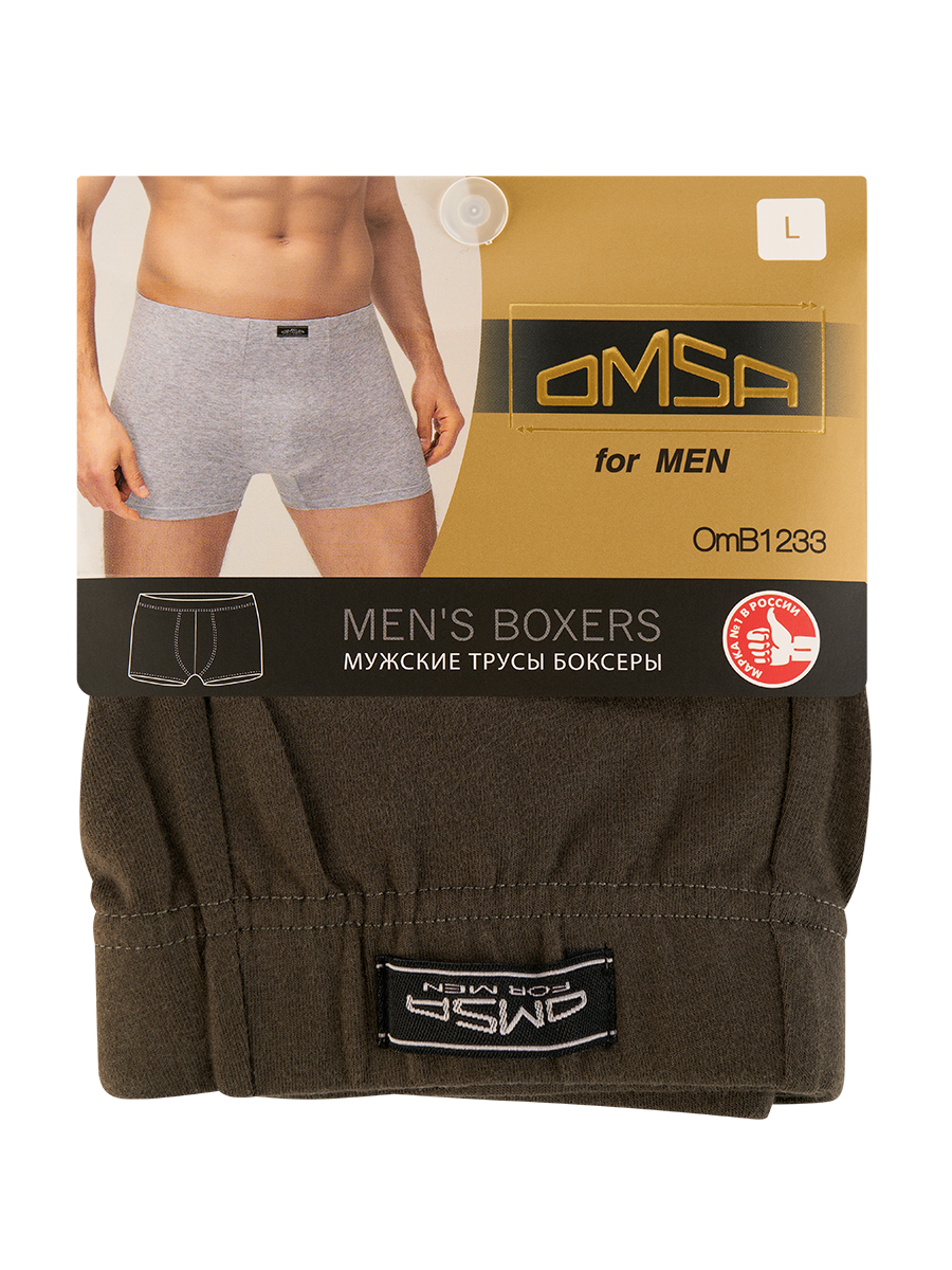 

Трусы мужские Omsa хаки 50