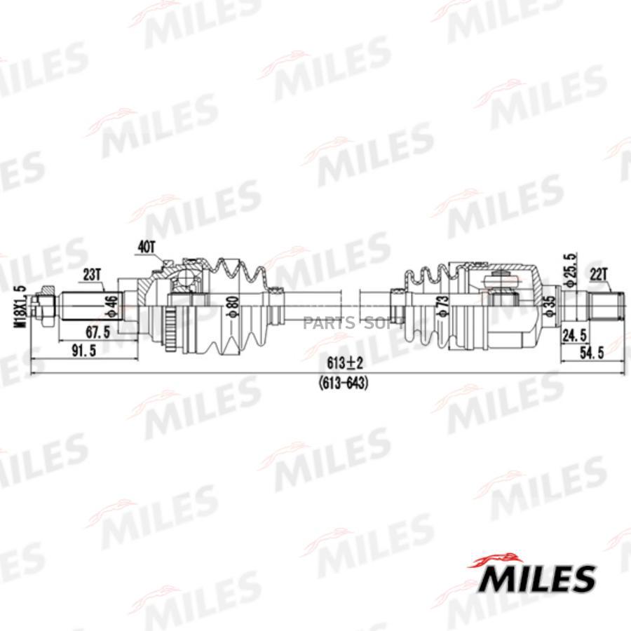 

Привод В Сборе Левый Daewoo Matiz 0.8 08- (Abs) (Skf Vkjc6344) Gc01047 Miles арт. GC01047