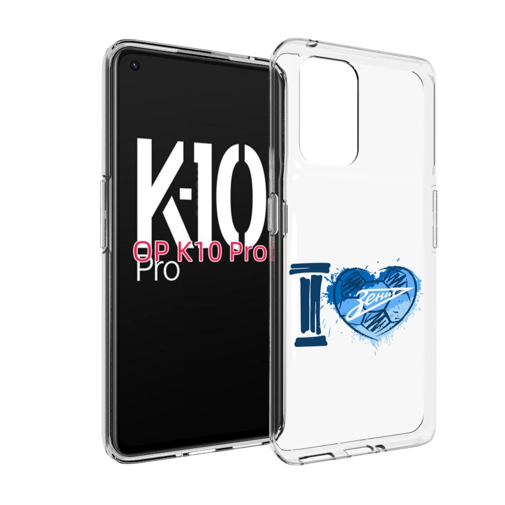 

Чехол MyPads ФК я люблю зенит для OPPO K10 Pro, Прозрачный, Tocco