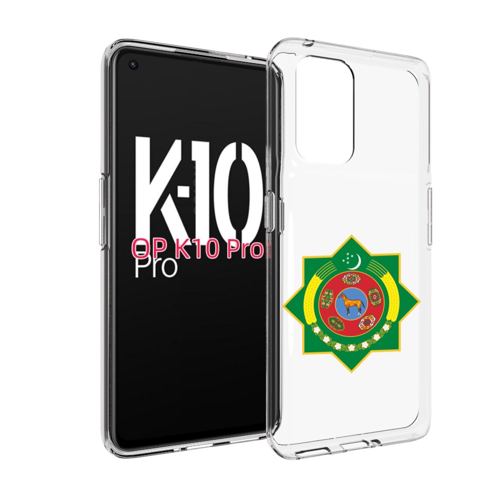 

Чехол MyPads герб-туркменистан для OPPO K10 Pro, Прозрачный, Tocco