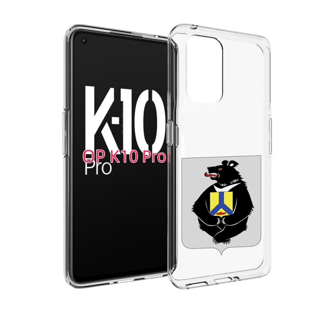 

Чехол MyPads герб-хабаровскии-краи для OPPO K10 Pro, Прозрачный, Tocco