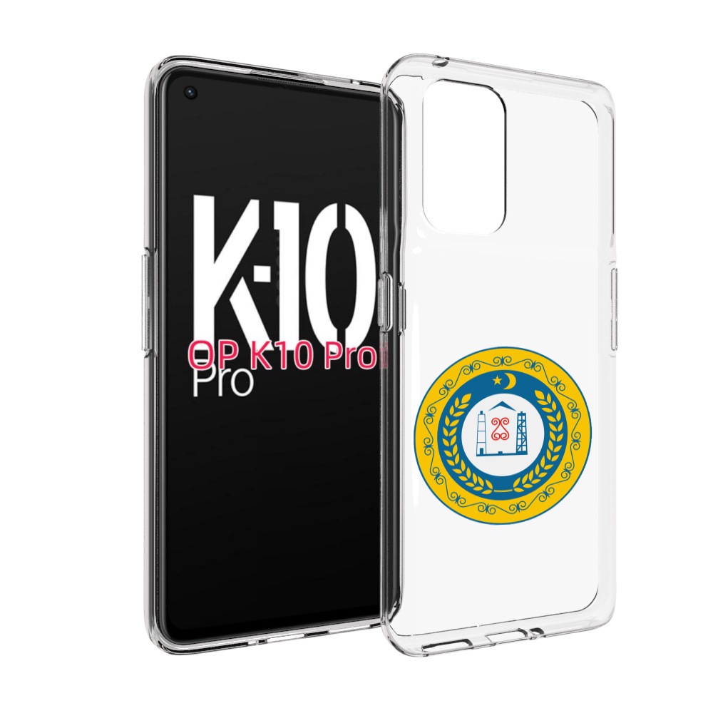 

Чехол MyPads герб-чечня для OPPO K10 Pro, Прозрачный, Tocco
