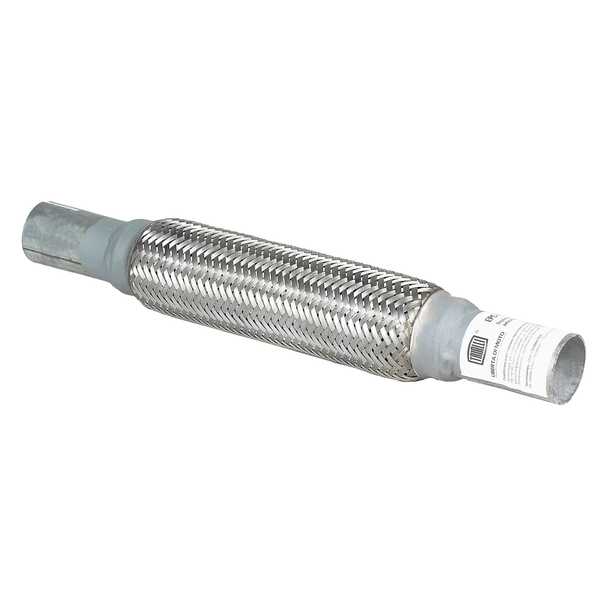 

Переходник 40/40 L=400 под хомут с TRIALLI EPC 4040-45250
