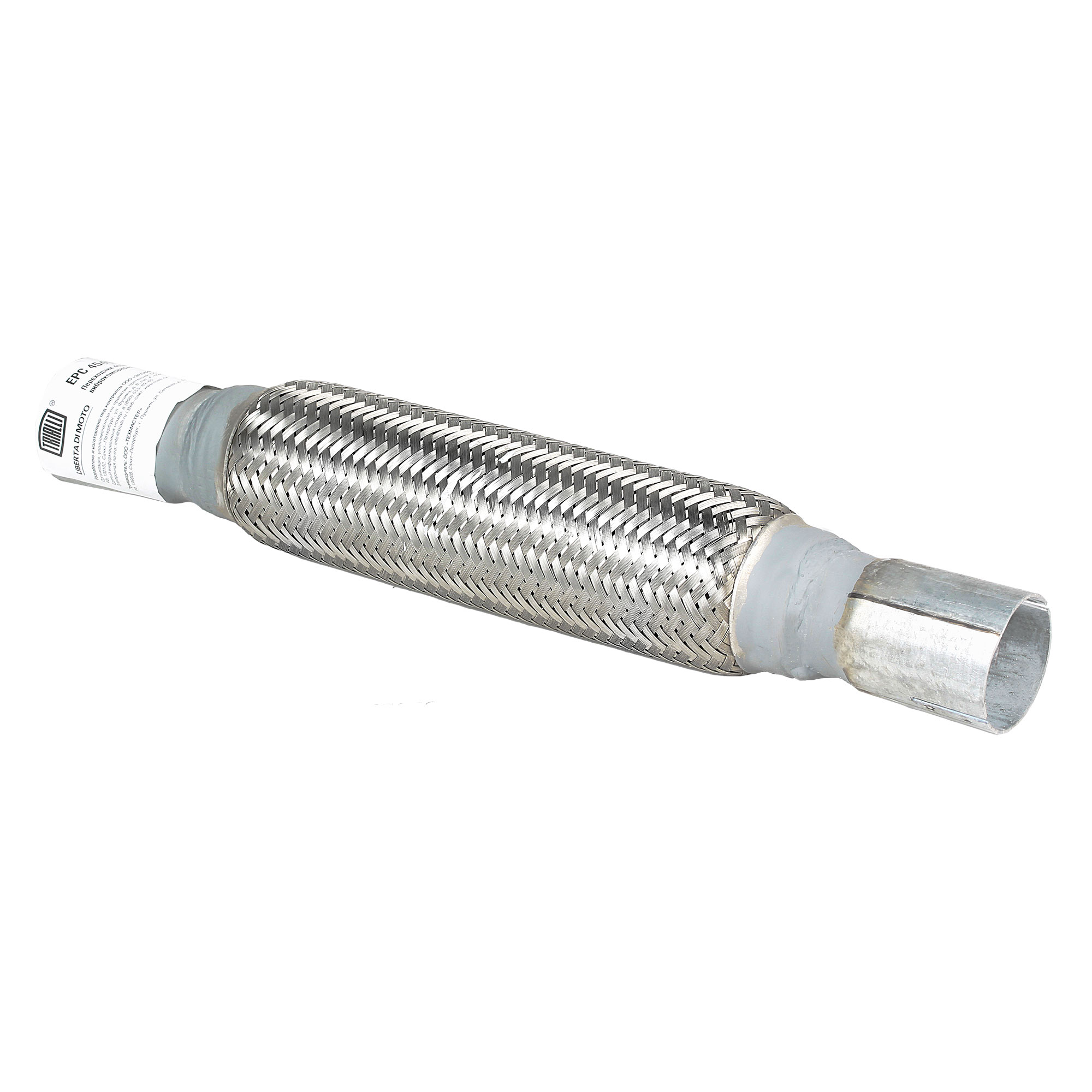 

Переходник 45/45 L=400 под хомут с TRIALLI EPC 4545-45250