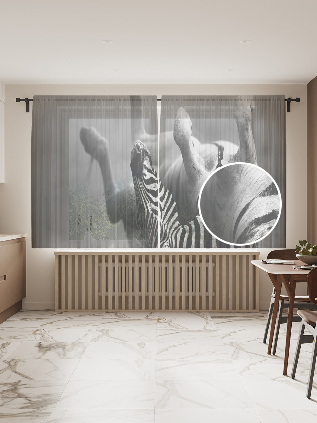 

Фототюль JoyArty "Зебра развлекается" 145x180см (2 полотна со шторной лентой + 50 крючков), Зебра развлекается