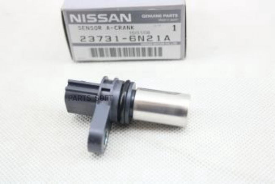 

Датчик Положения Коленвала Nissan: Primera (P12) 02- NISSAN арт. 237316N21A