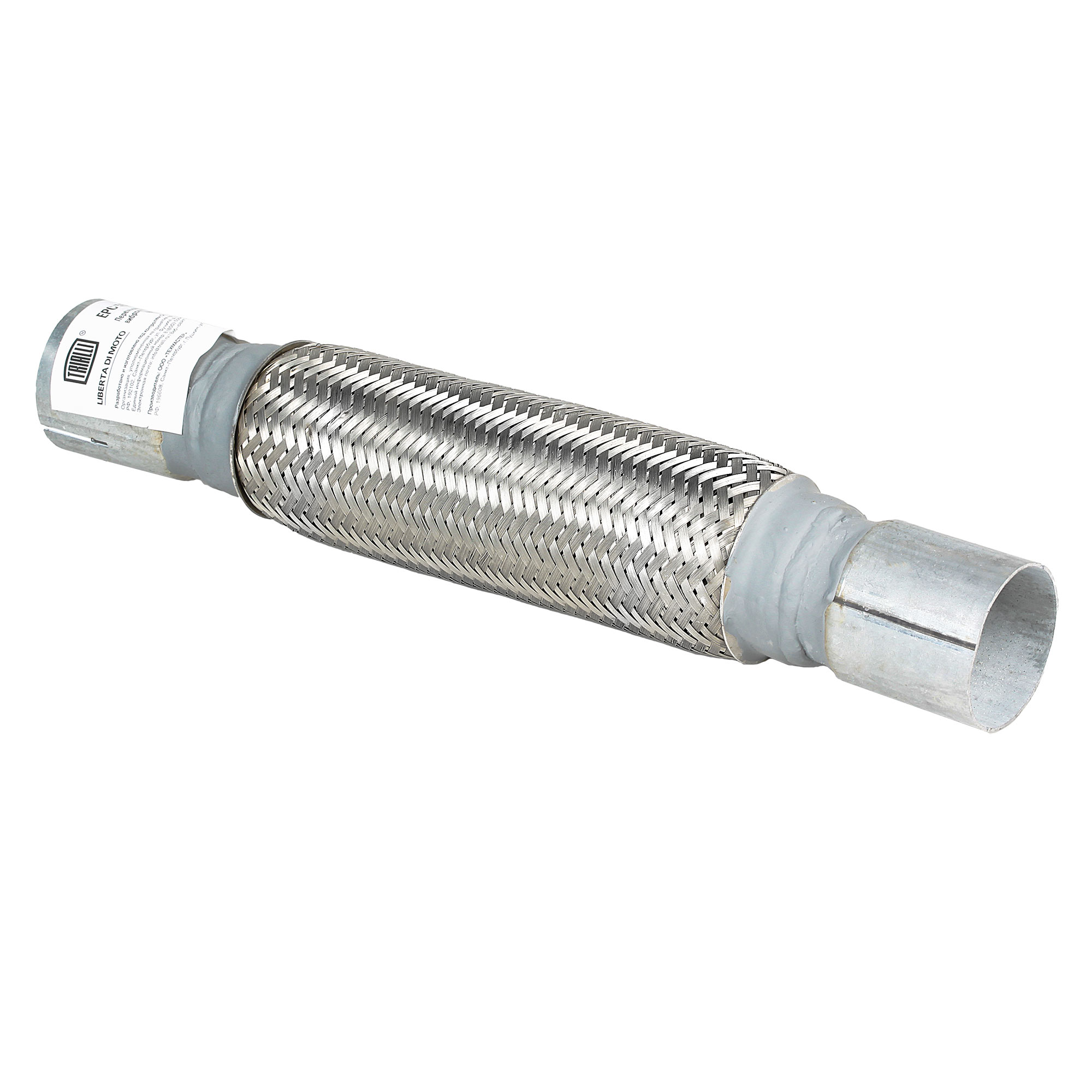 

Переходник 55/55 L=400 под хомут с TRIALLI EPC 5555-50250