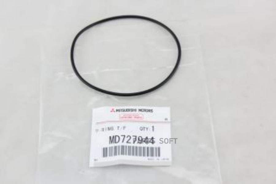 

Кольцо Уплотнительное Корпуса Раздаточной Коробки Md727944 Nsin0003482327 MITSUBISHI арт.