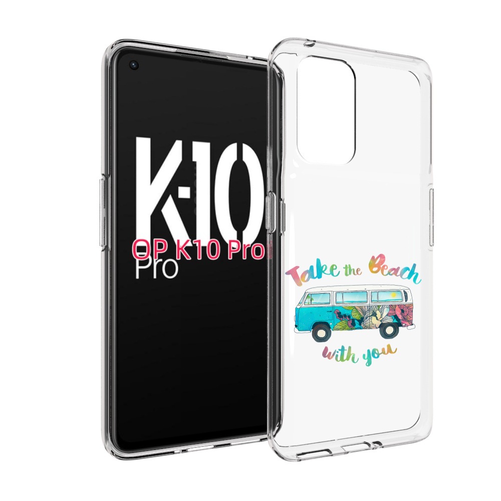 

Чехол MyPads Хиппи автобус для OPPO K10 Pro, Прозрачный, Tocco