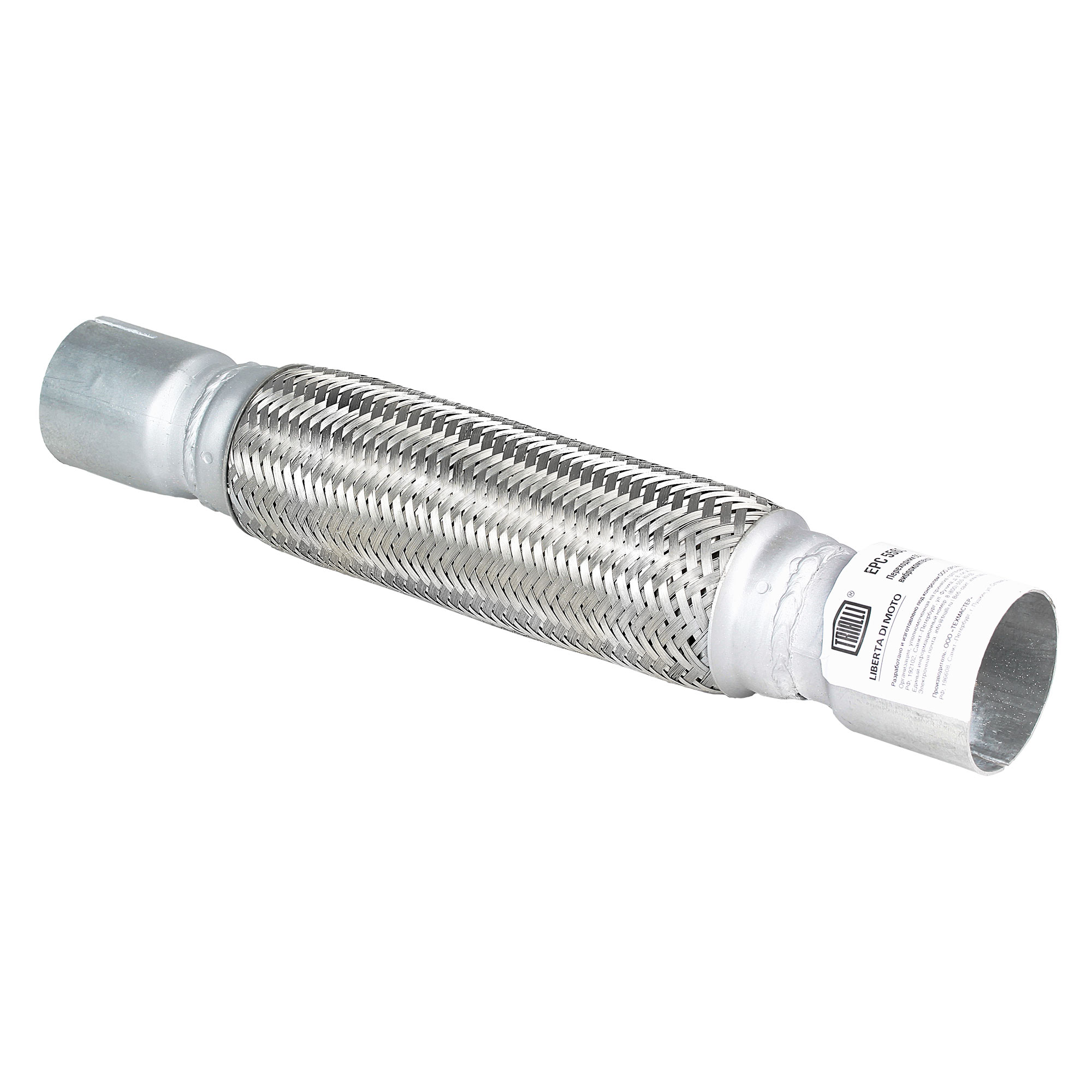 

Переходник 55/60 L=400 под хомут с TRIALLI EPC 5560-50250