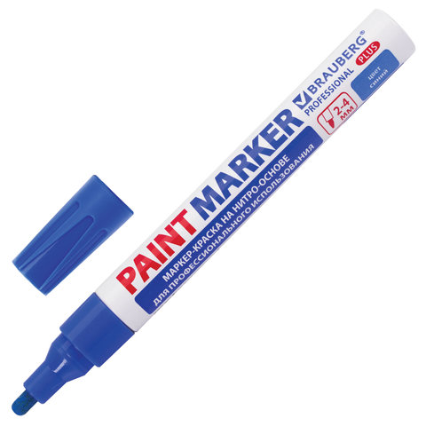 

Маркер-краска лаковый (paint marker) 4 мм, СИНИЙ, НИТРО-ОСНОВА, алюминиевый корпус, BR