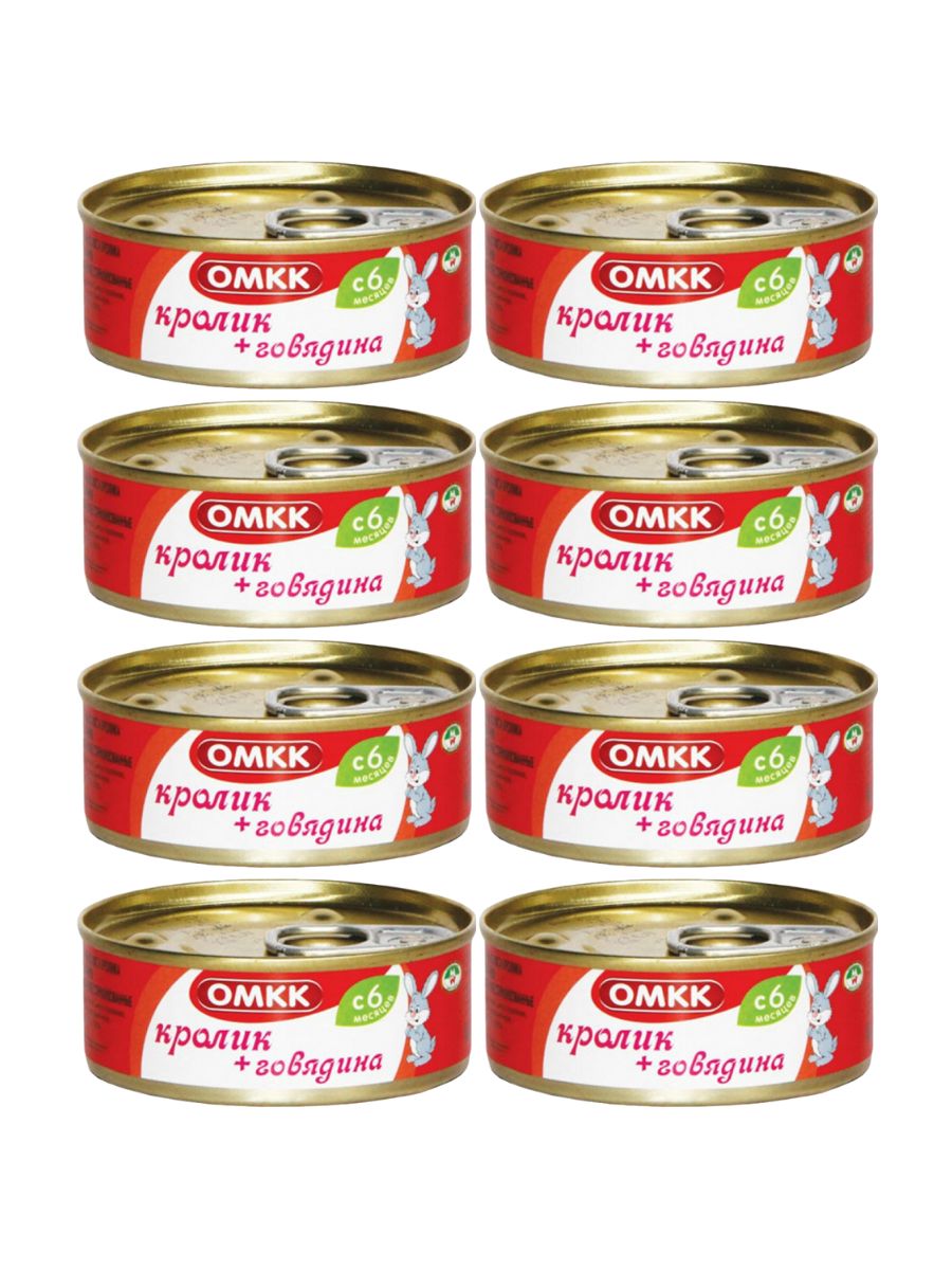 

Консервы мясные для детского питания ОМКК Кролик и говядина, 90 гр. х 8 шт.