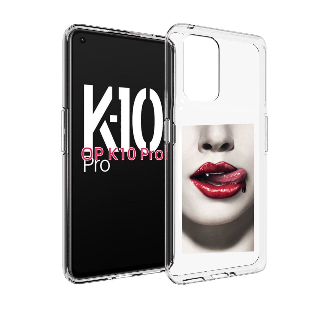 

Чехол MyPads губы-вампирши для OPPO K10 Pro, Прозрачный, Tocco