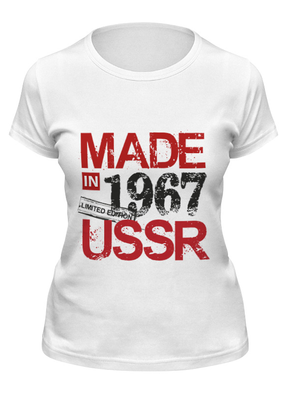 

Футболка женская Printio 1967 год рождения белая L, Белый, 1967 год рождения