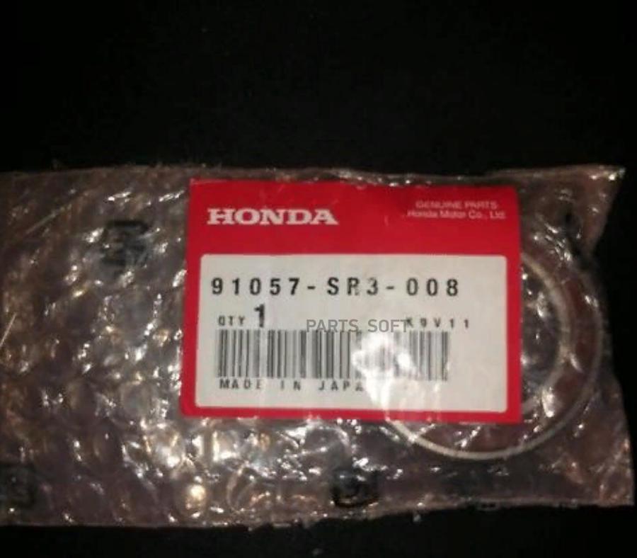 Подшипник Подвесной Опоры Привода 91057-Sr3-008 Nsin0002384059 HONDA арт. 91057SR3008