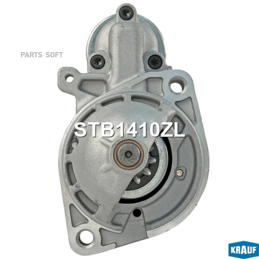 

Стартер Krauf stb1410zl