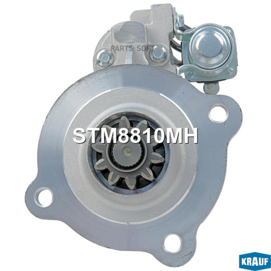 

Стартер Krauf stm8810mh