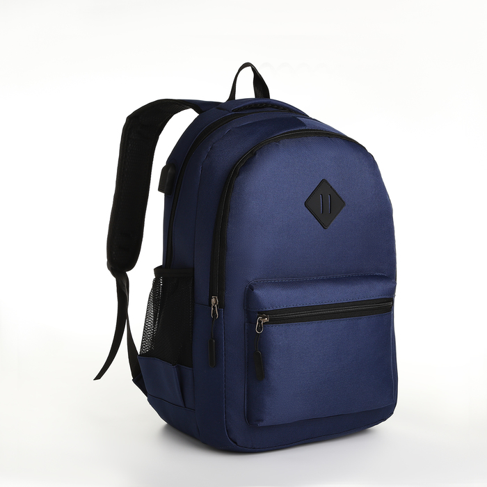 Рюкзак молоджный, 2 отдела на молнии, наружный карман, с USB, цвет синий