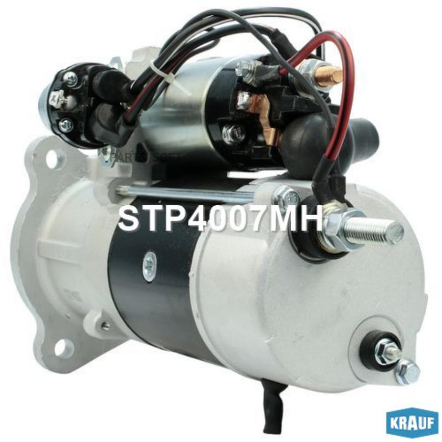 

Стартер Krauf stp4007mh