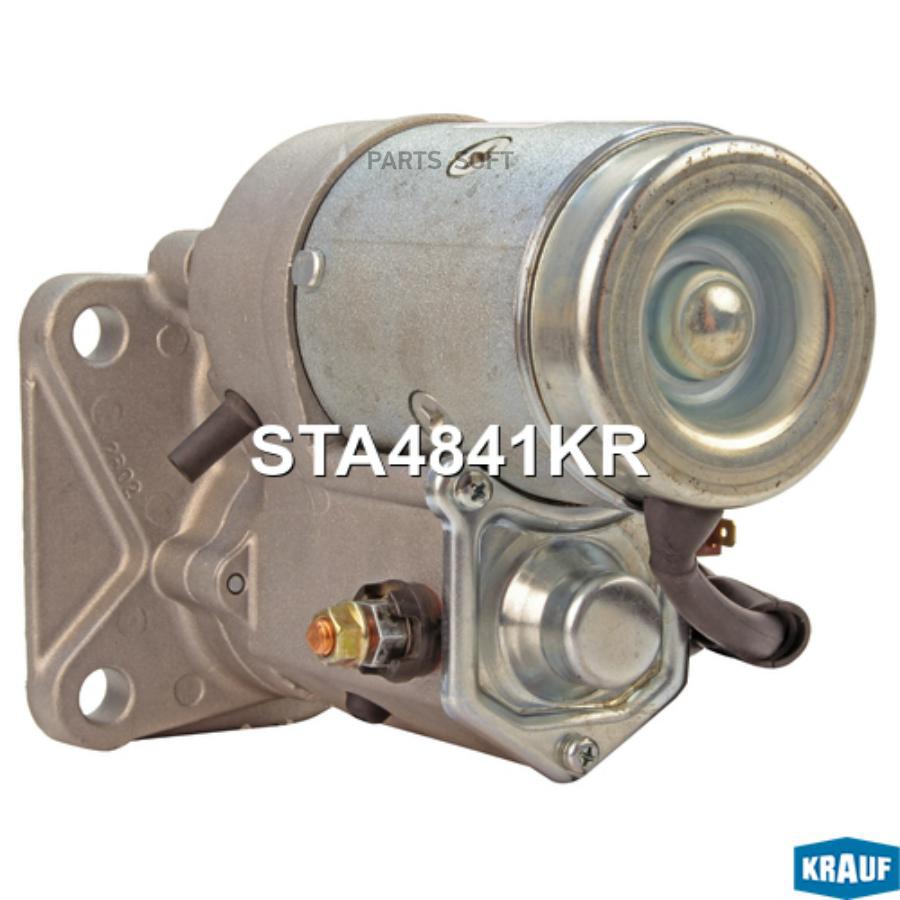

Стартер Krauf sta4841kr