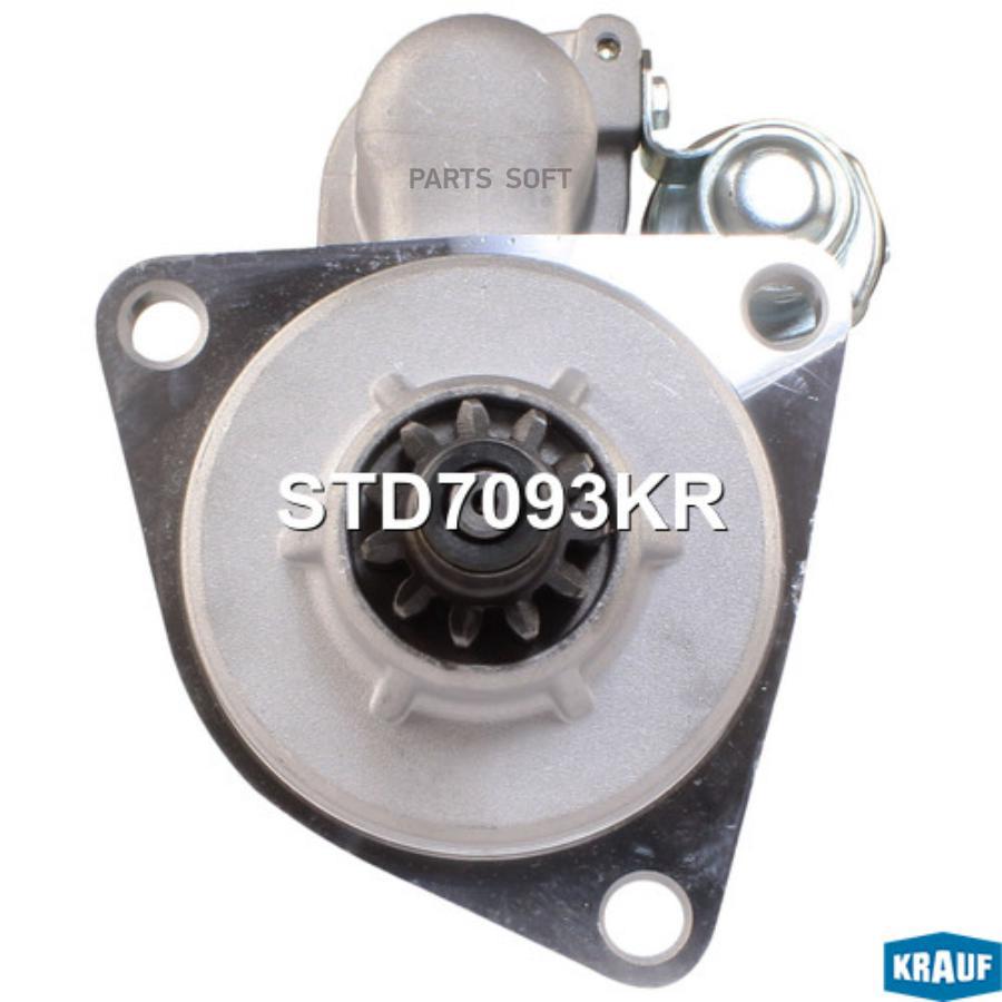 

Стартер Krauf std7093kr