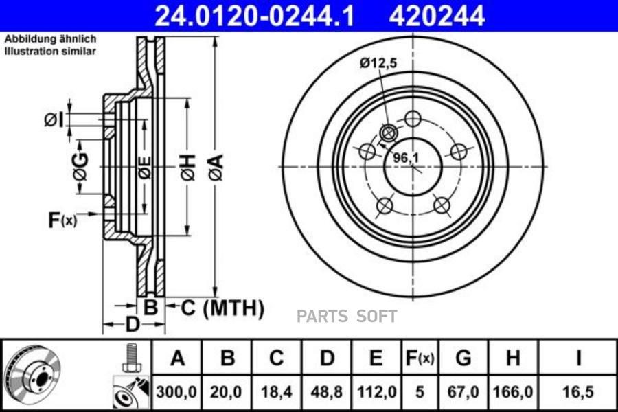 

Тормозной диск ATE задний для BMW F45, F46, F48 1.5-2.0I 2014- 24012002441