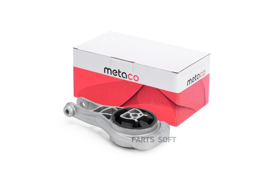 

METACO Опора КПП задняя 1шт