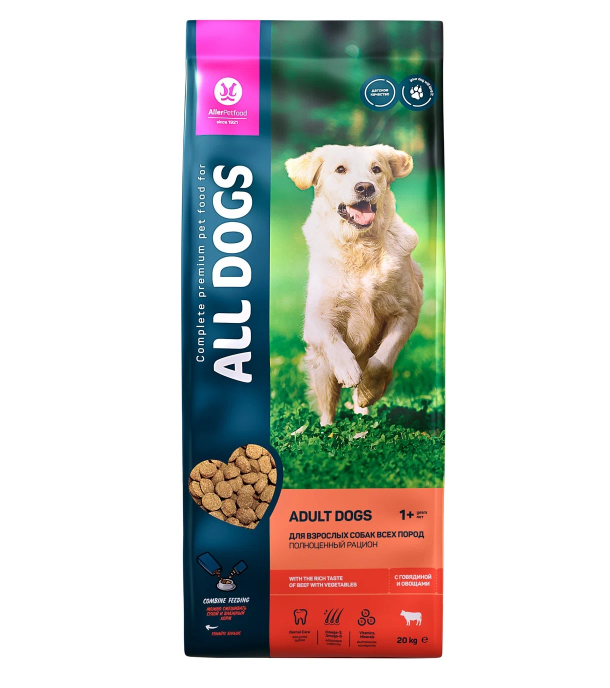 

Сухой корм для собак All dogs, говядина и овощи, 20 кг