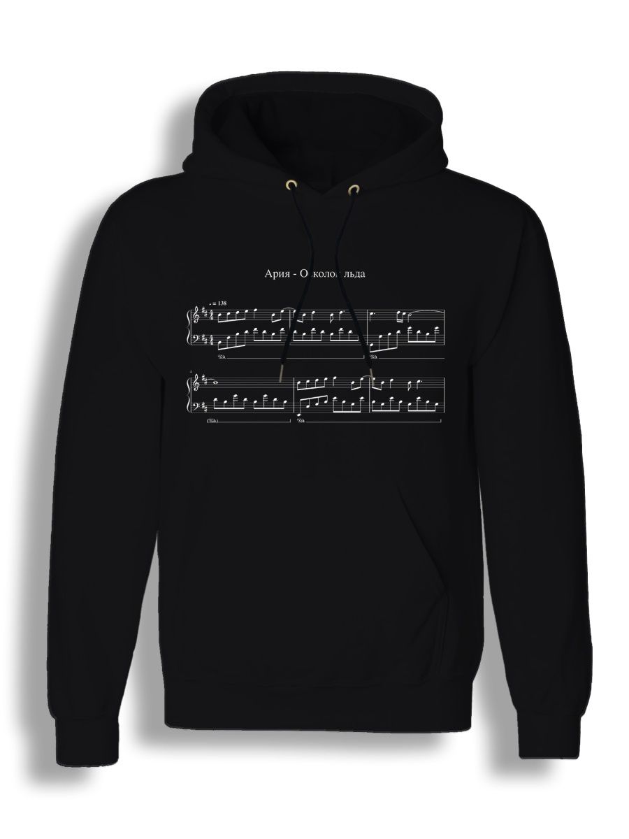 

Худи унисекс СувенирShop Рок-группа Ария/Кипелов 8 черное XL, Черный, "Рок-группа Ария/Кипелов" 8